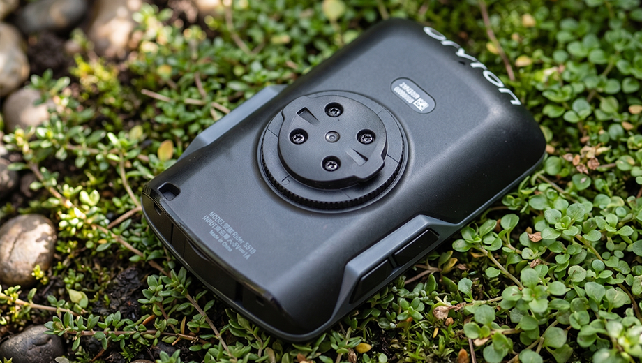 Design de la coque de dos du Bryton Rider S510